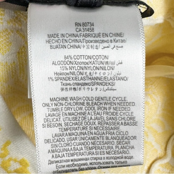 BCBGMaxazria Sunflower Jensen Puckered-Jackquard Peplum Skirt Size Small - Picture 9 of 10